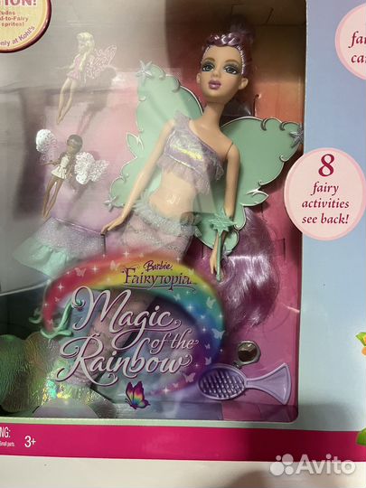 Barbie fairytopia kohls magic of the rainbow 2007