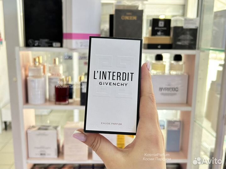 Духи Givenchy Linterdit женские 80ml