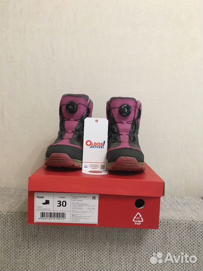 Сапожки зимние детские