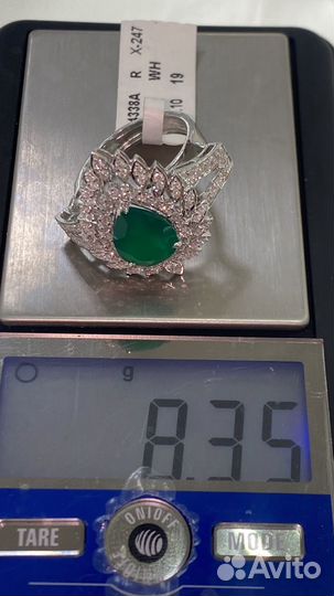 Кольцо с изумрудом и бриллиантами