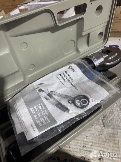 Квт Болторез гидравлический ручной брг-16 67658