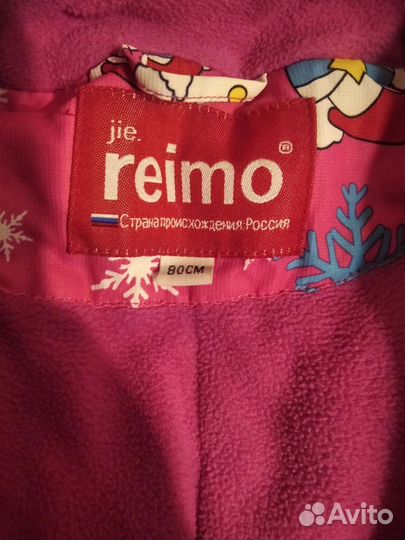Зимний комбинезон для девочки 80+6