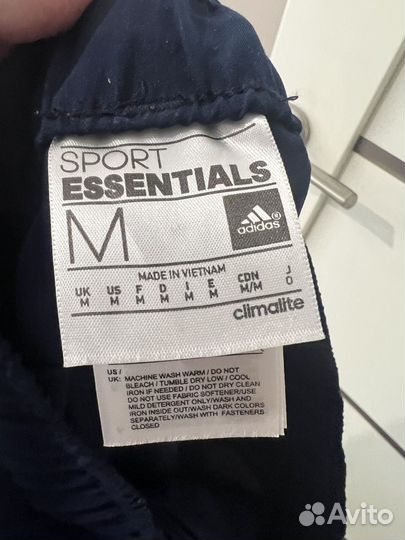 Adidas Спортивные брюки мужские