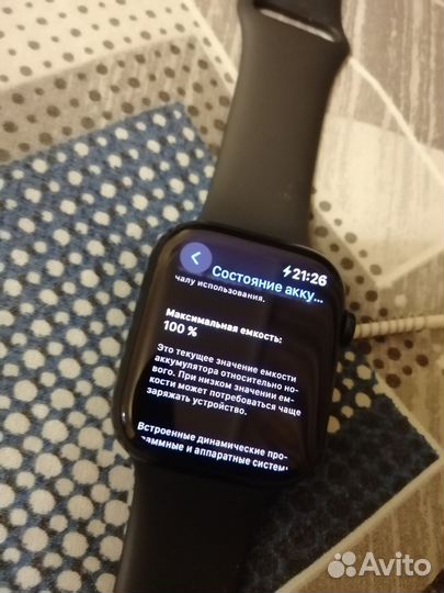 Часы apple watch 9 45 mm silver