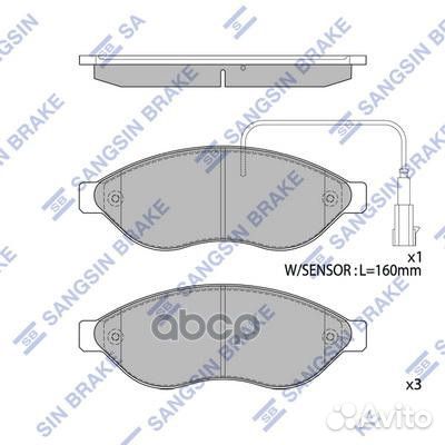 Колодки тормозные дисковые, передние SP1904 San