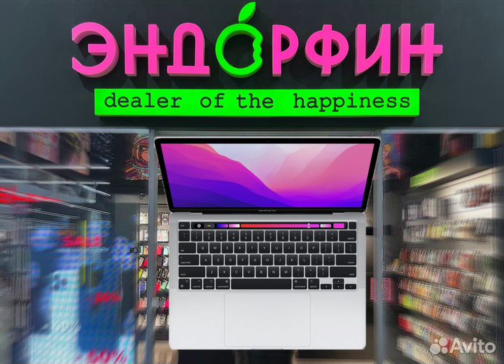 MacBook Pro 13 M2 24/256GB Silver