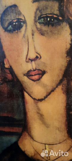 Репродукция на холсте картины Модильяни, винтаж