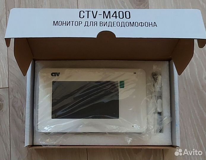 Видеомонитор видеодомофон CTV M-400