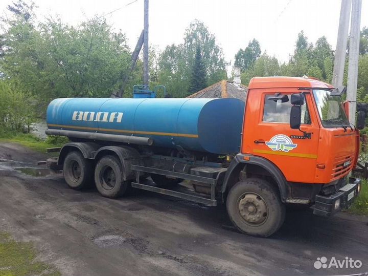 Доставка технической воды