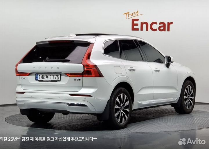 Volvo XC60 2.0 AT, 2024, 7 282 км