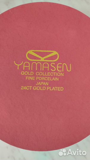 Кофейный набор Япония