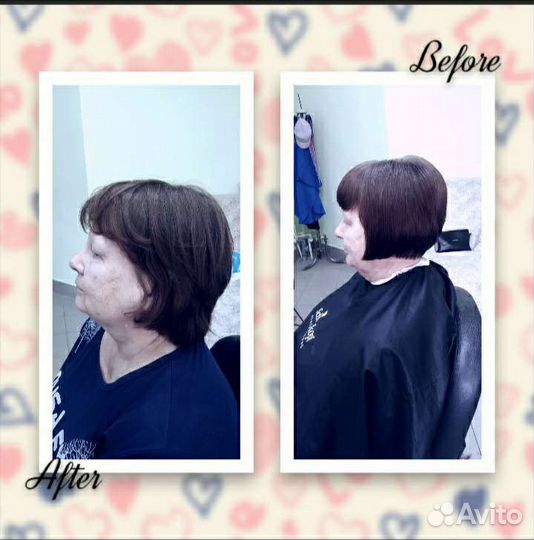 Парикмахер-универсал