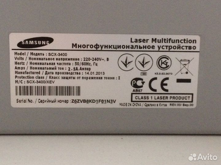 Принтер лазерный мфу samsung
