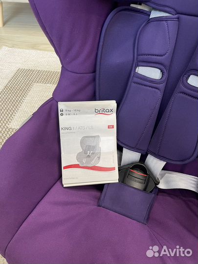 Автокресло britax romer king 2