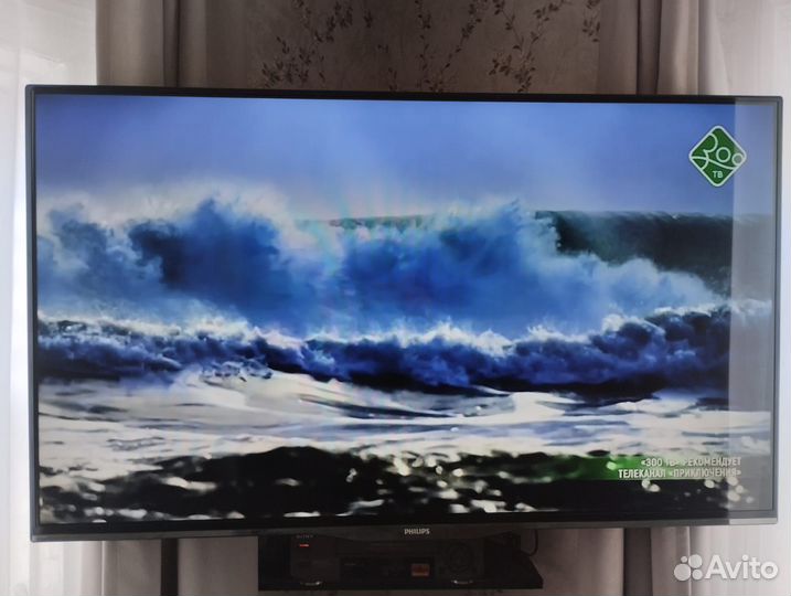 Phillips 47PFL5038T/60