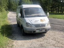 ГАЗ ГАЗель 2705, 2003, с пробегом, цена 149 999 руб.