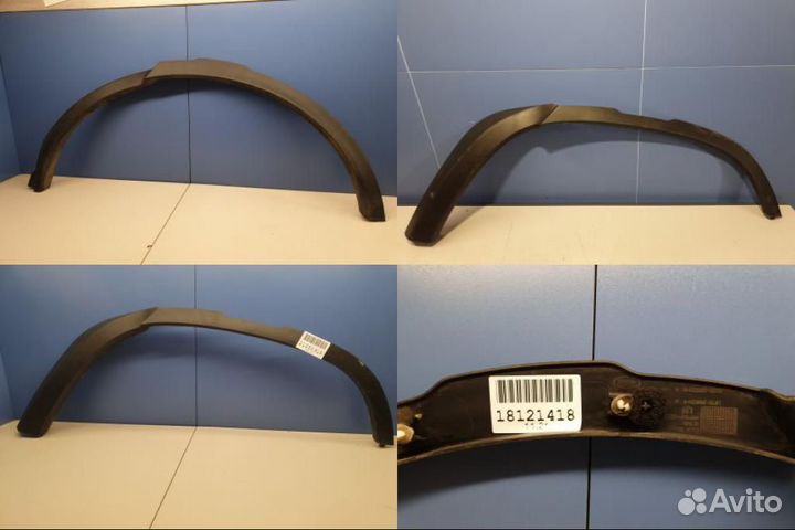 Расширитель арки левый задний Land Rover Defender 2019