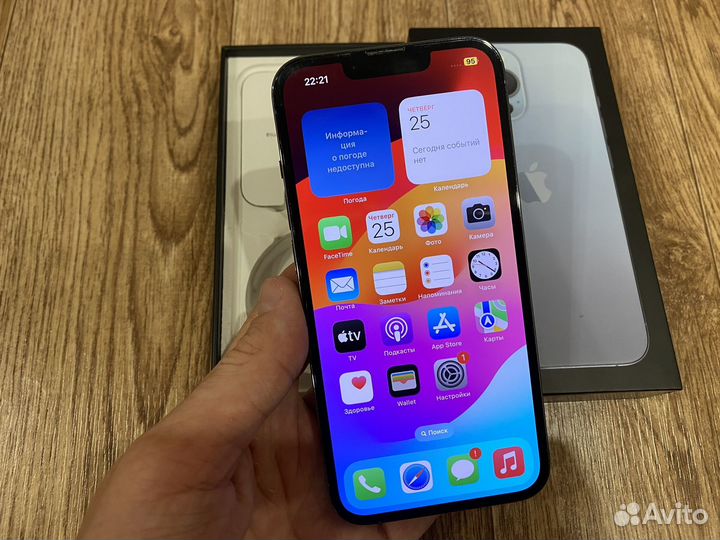 iPhone 13 Pro Max, 128 ГБ