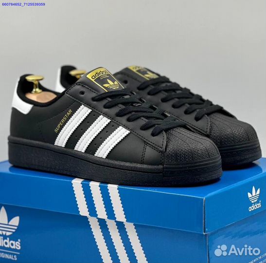 Кроссовки Adidas Superstar (Арт.87391)