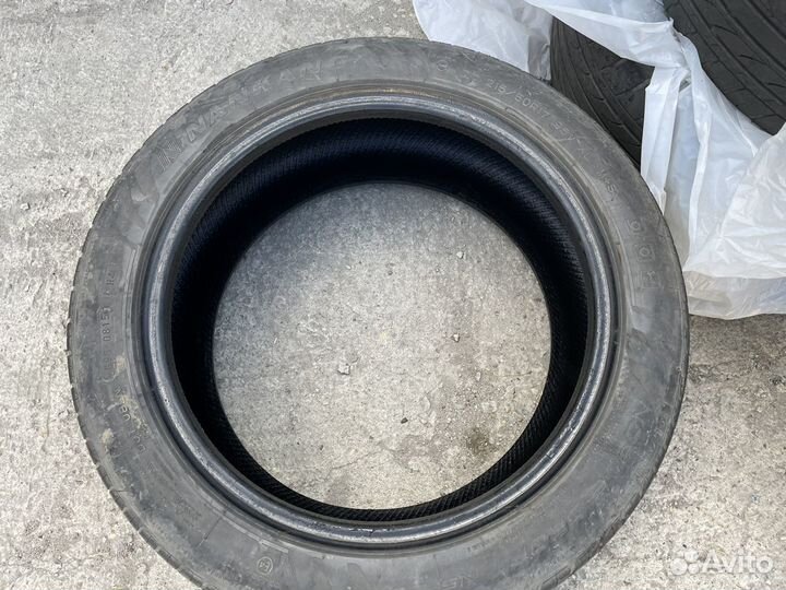 Nankang NS-20 215/50 R17