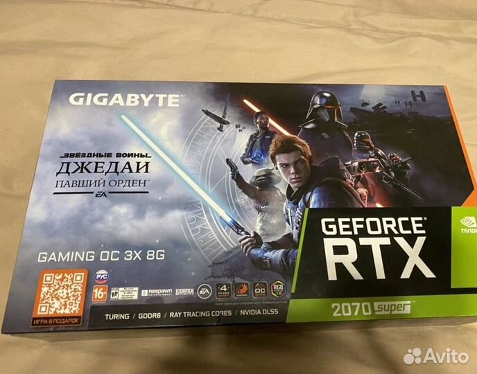 RTX 2070 super