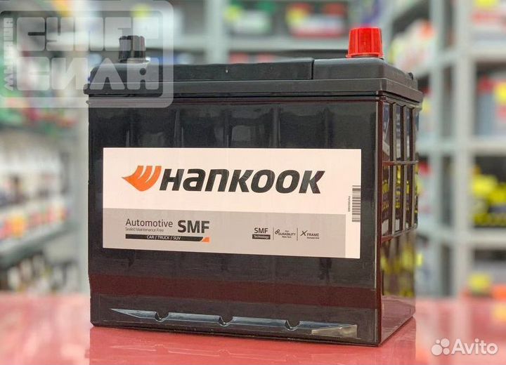 Аккумуляторы Hankook