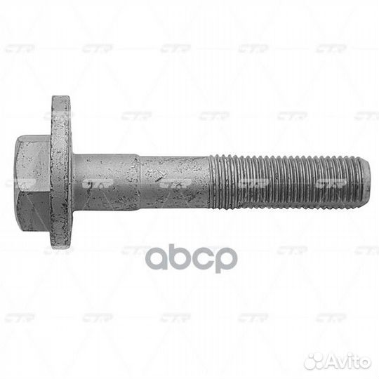 Болт рычага подвески hyundai: GC0004 CTR