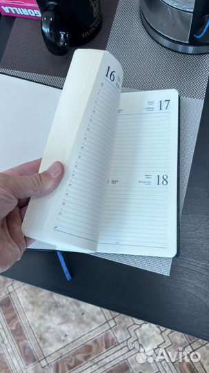 Ежедневники новые