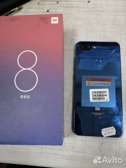 Телефон Xiaomi redmi 8 lite 64gb (0243)