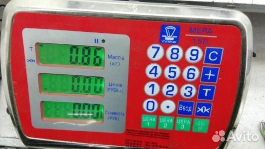 Блок предохранителей land rover discovery sport 1