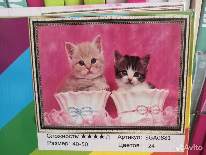 Алмазная живопись