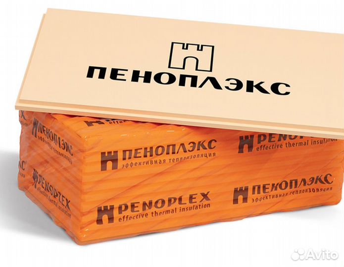 Пеноплекс фасад