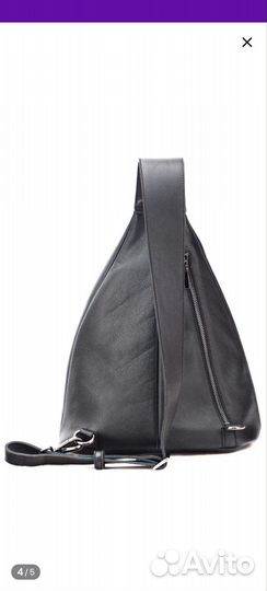 Рюкзак женский натуральная кожа