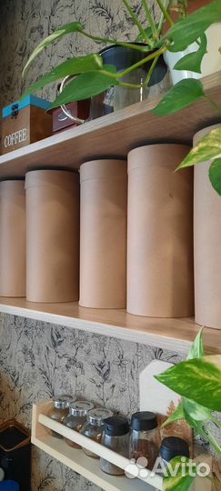 Коробка для хранения