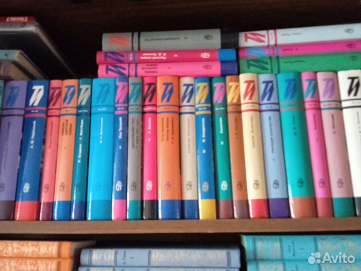 Продам подписное издание