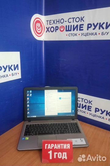 Ноутбук бу Asus с гарантией 1 год