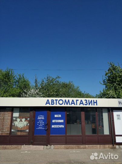 Провода пусковые Zebra 400А (в сумке)