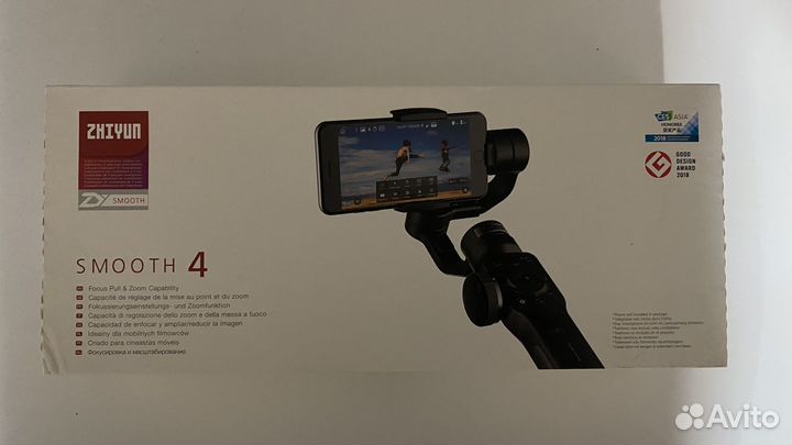 Zhiyun Smooth 4