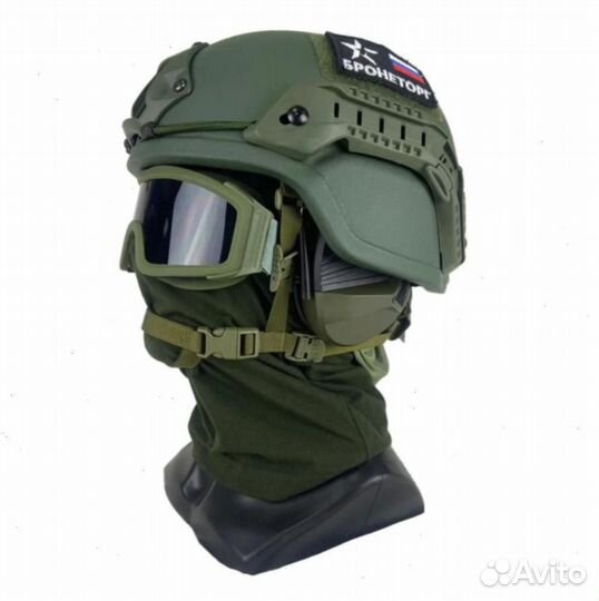 Баллистический шлем бтш-3С 
