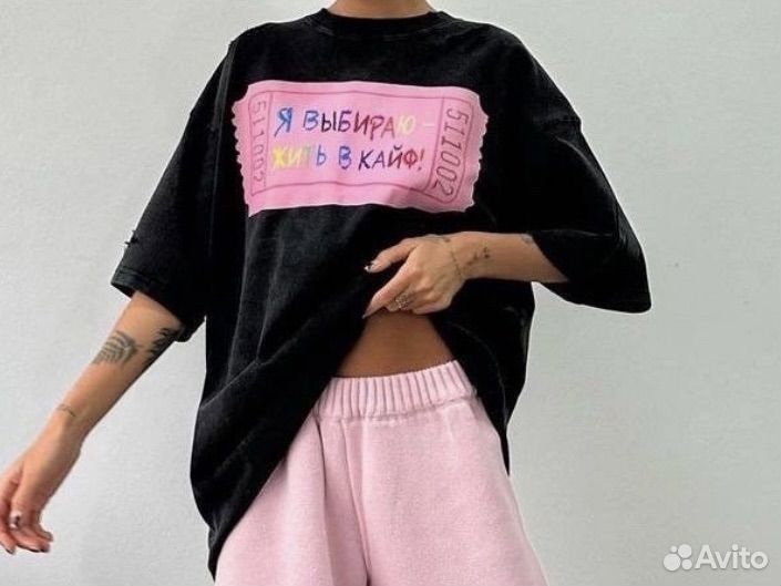 Футболка женская oversize