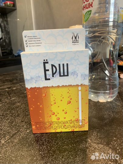 Игра «Ёрш» 18+