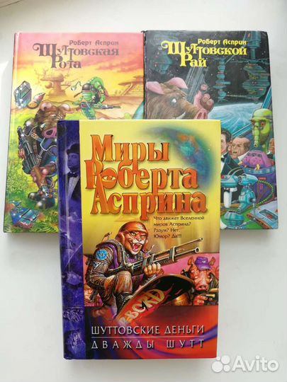 Книги