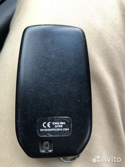 Ключ Toyota Camry 55 Рестайлинг