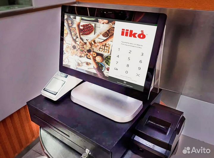 Айко iiko для ресторана под ключ