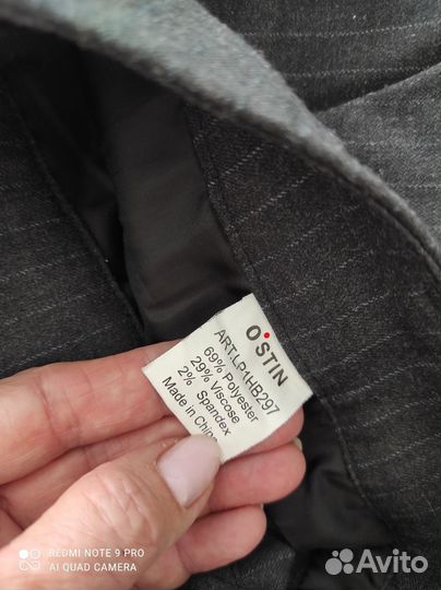 Брюки женские классические