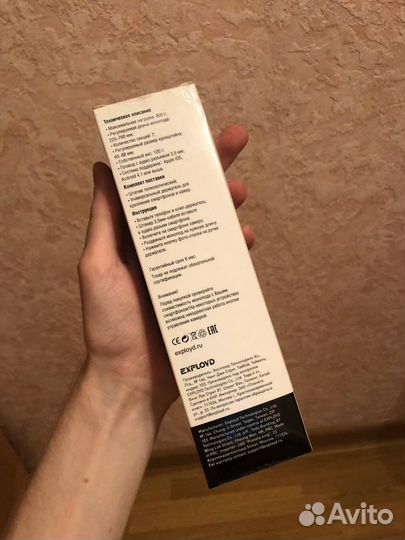 Сэлфи палка