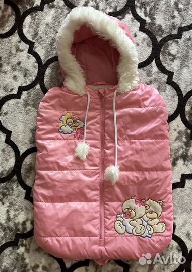 Конверт зимний