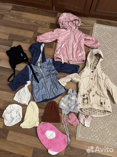 Детские вещи пакетом для девочки 80 86