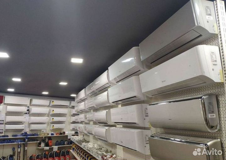 Кондиционер сплит в наличии