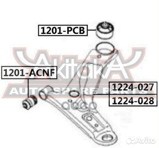 Сайлентблок переднего рычага задний 1201PCB asva